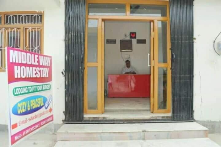 Middle Way Home Stay Bodhgaya Bagian luar foto